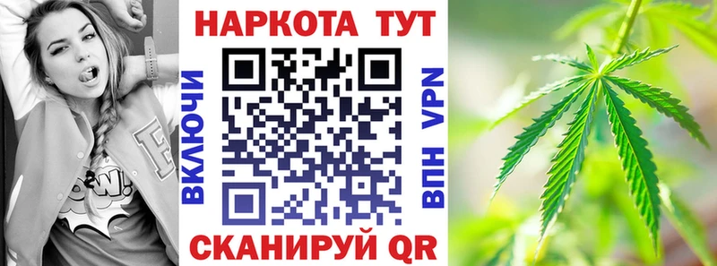 Купить наркоту Набережные Челны Гашиш  Марихуана  СОЛЬ  Мефедрон  COCAIN 