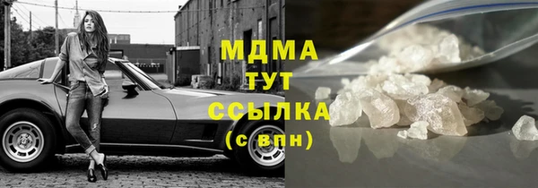 COCAINE Нея
