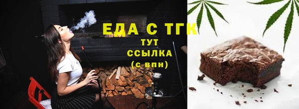 кокаин Алексеевка
