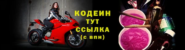 jwh Нефтекумск