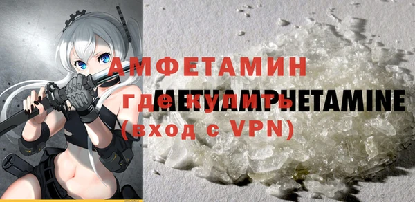 кокаин Алексеевка