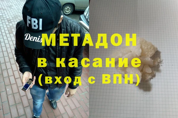 прущая мука Алексин