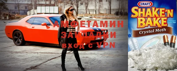 прущая мука Алексин