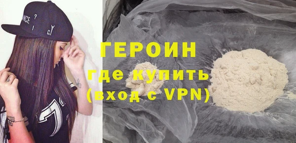 COCAINE Нея