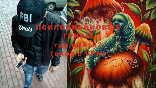 jwh Нефтекумск