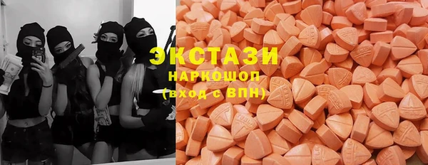 кокаин Алексеевка