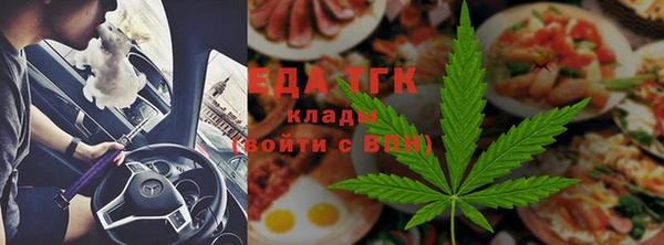 кокаин Алексеевка