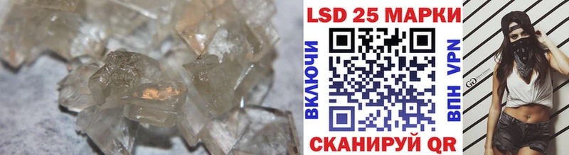 сайты даркнета клад  МЕГА ссылки  Набережные Челны  Лсд 25 экстази кислота 